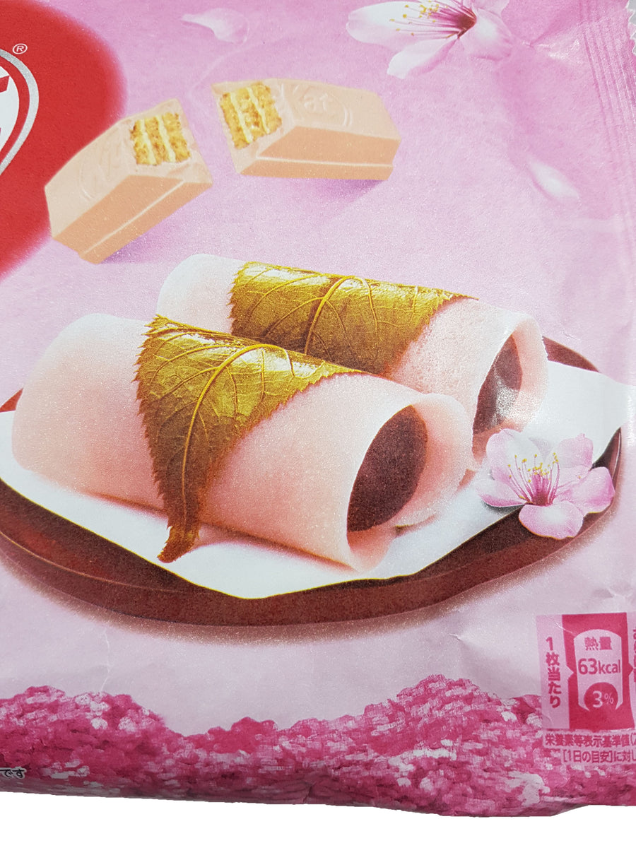 New Japanese Kit Kats Starring Sakura Mochi