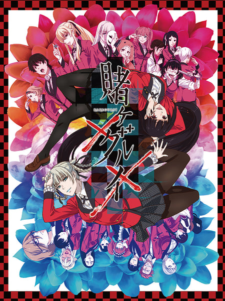 Kakegurui Group Key Art Throw Blanket