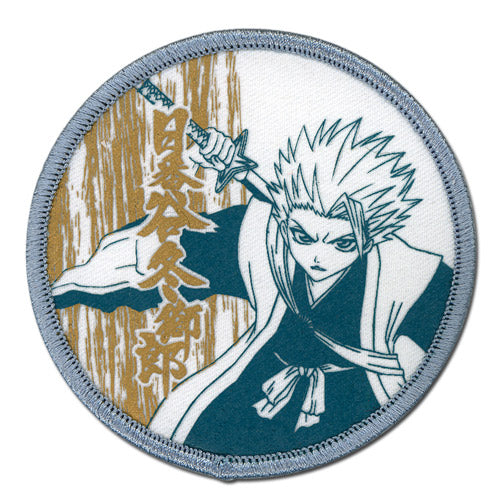 Japanese Cloud Iron On Patch, Villain Symbol , Anime Inspired Embroide –  BaniaiKitsuneShop