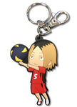 Haikyu!! Kenma Kozume Key Chain