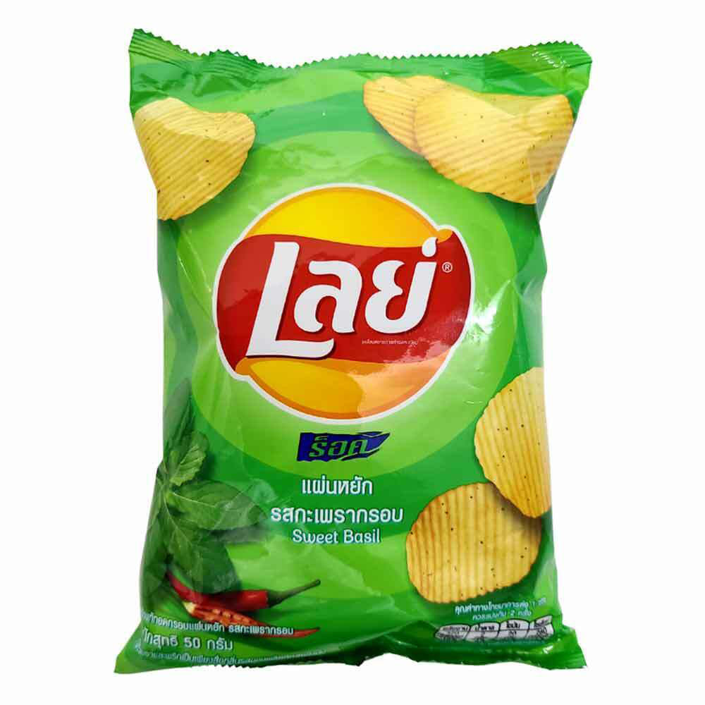 Lays Potato Chips Sweet Basil Flavor – Shadow Anime