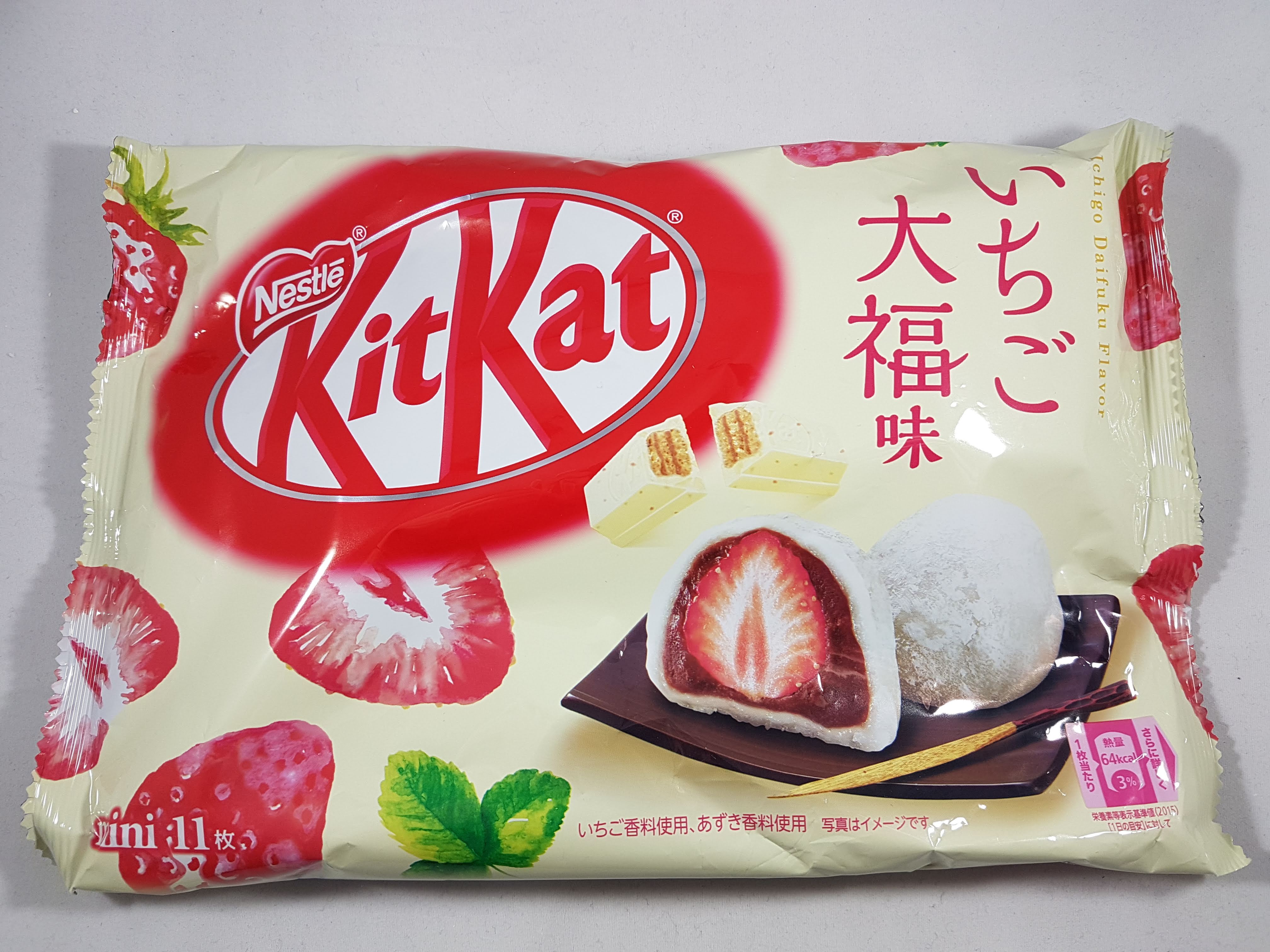 https://www.shadowanime.com/cdn/shop/products/Nestle-Japanese-Kit-Kat-Strawberry-Ichigo-Daifuku-Flavor-Limited-Edition.jpg?v=1583397805